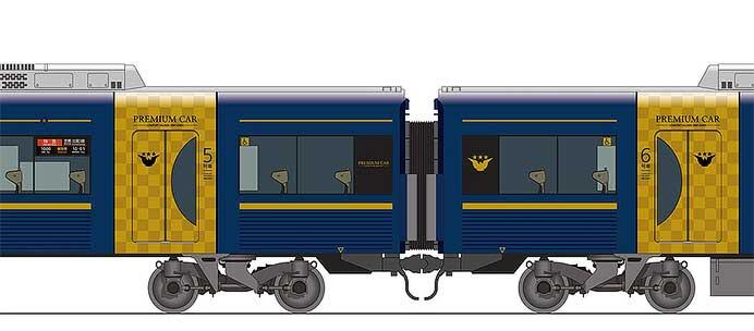 京阪，10月26日にダイヤ変更を実施