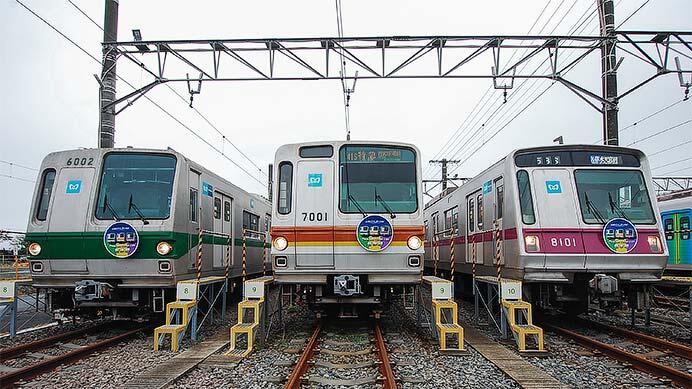 「Dream Line-up 新木場」開催