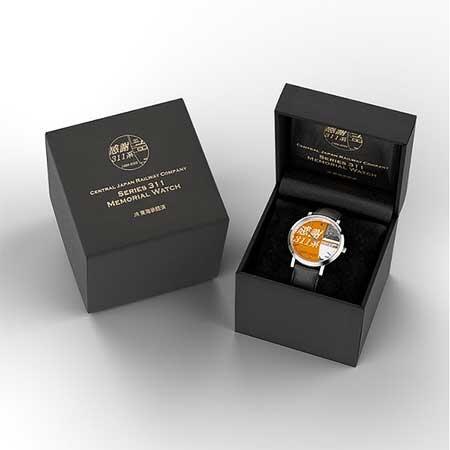 JR東海リテイリング・プラス，「311系メモリアルウォッチ」発売