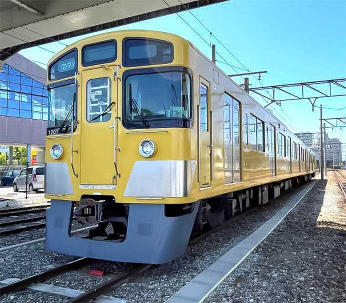 近江鉄道200形「ドクターガチャコン」の運転を開始へ
