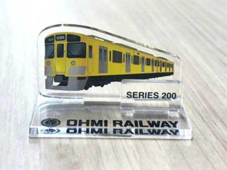 近江鉄道200形アクリルスタンド