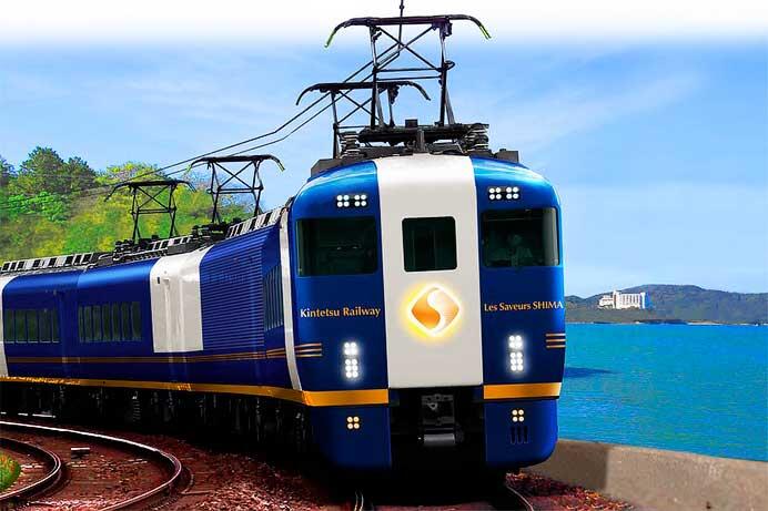 近鉄，レストラン列車「Les Saveurs 志摩」の運行を2026年秋から開始