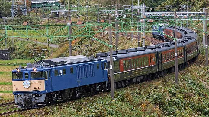 臨時快速&ldquo;越後湯沢駅100周年号&rdquo;運転