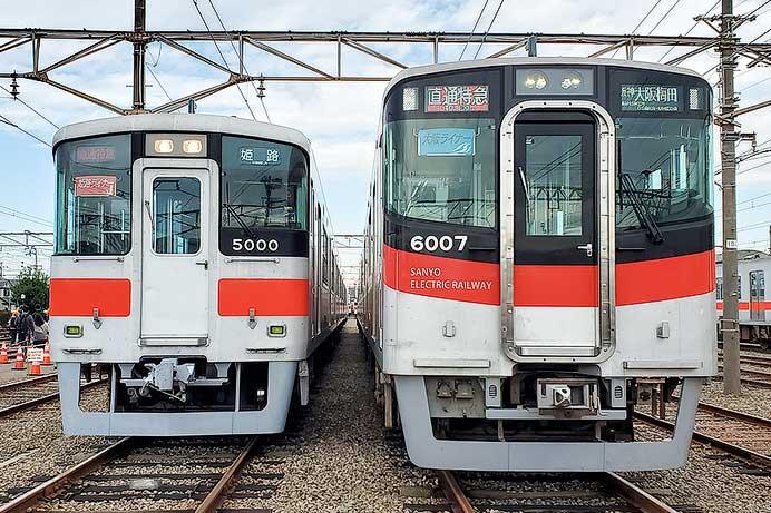 「山陽鉄道フェスティバル2025」開催