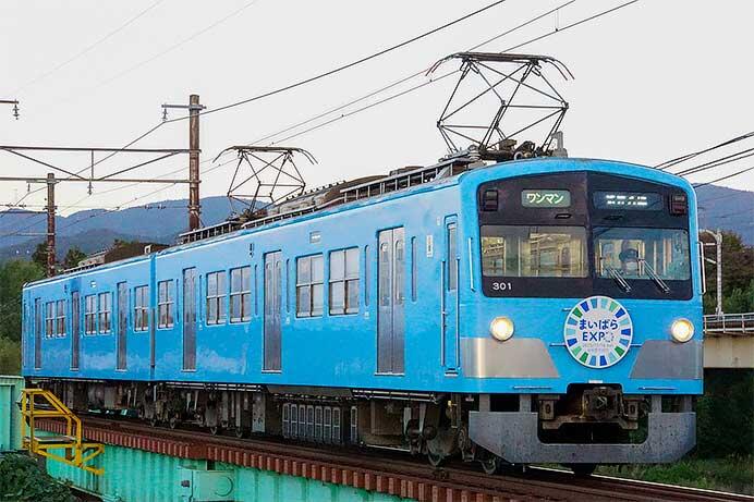 近江鉄道で「まいばらEXPO」ヘッドマーク