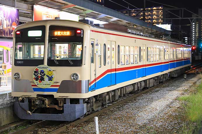 近江鉄道900形が「台湾風装飾電車」に