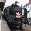 大井川鐵道“SL合格祈願号”を運転