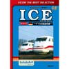 ビコムベストセレクション ICE ～ドイツの高速列車～