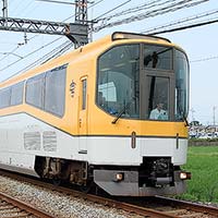 「きんてつ鉄道まつり『楽号』乗車体験ツアー」参加者募集