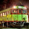 「キハ28・52で楽しむ、いすみ鉄道夜行列車の旅」発売