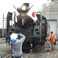 秩父鉄道「SL2016オープニング見学会」開催