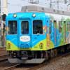 近鉄で「おでん列車ツアー」発売