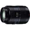 LUMIX G VARIO 45-200mm / F4.0-5.6 II / POWER O.I.S.