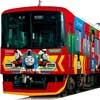  京阪，「きかんしゃトーマスとなかまたち2017スタンプラリー」開催