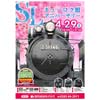 「SLキューロク館アニバーサリーイベント」開催