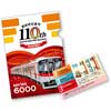 「山陽電車創立110周年 記念スタンプラリー」開催