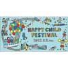 2017年9月5日鉄道博物館で「HAPPY CHILD FESTIVAL」開催