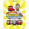 3月17日〜4月8日 名鉄「SAGASE！3 〜記憶を呼び起こし 駅を探し出せ〜」実施