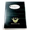 3月18日・19日 京阪「プレミアムカー50万人達成記念キャンペーン」で「オリジナル和紙メモ」プレゼント
