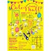 3月25日 富山市，大手モール停留所周辺で「越中大手市場〜トランジットモール」開催