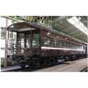 3月30日〜4月2日 京都鉄道博物館で，展望客車マイテ49形を特別展示