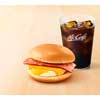  JR東日本×マクドナルド「山手線エリア内限定！朝早起きしてマクドナルドでSuicaを使おう！キャンペーン」実施