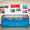  東武博物館，「ありがとう1800系」の展示期間を延長