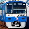 1月1日 京急，特別貸切列車“みうら元旦号”運転
