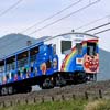 2月2日〜3月3日 京都鉄道博物館で，“瀬戸大橋アンパンマントロッコ号”を特別展示