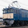 9月15日〜27日鉄道博物館で電気機関車「EF64 37」の展示イベントを開催