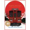 3月1日実施 若桜鉄道，観光列車「八頭」試乗会・内覧会の参加者募集
