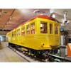 7月13日・14日 地下鉄博物館で「1001号車 車内特別公開」実施