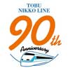 10月1日 東武，日光線全線開通90周年記念ポストカードを配布〜6000系リバイバルカラー車両も運転〜