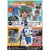 10月12日 「アパホテル鉄道祭り IN TOKYO BAY MAKUHARI」開催