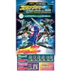 11月27日〜2020年2月24日 「劇場版『新幹線変形ロボシンカリオン』スタンプラリー2019-2020in東北」開催