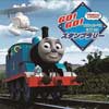 12月14日〜2020年5月6日 京都鉄道博物館で「きかんしゃトーマスとなかまたち Go！Go！スタンプラリー」開催