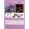 7月23日・24日運転 「えちごトキめき鉄道開業5周年×岩の原葡萄園創業130周年記念 コラボ列車」の参加者募集