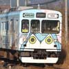 7月24日〜8月31日 伊賀鉄道で「伊賀焼風鈴列車」を運転