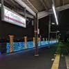 10月22日〜2021年4月4日京王よみうりランド駅でイルミネーション装飾を実施