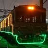  水間鉄道で「イルミネーション電車」運転