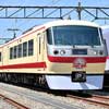 5月1日・2日・15日・16日・29日 西武，10000系「レッドアロークラシック」を臨時特急列車として運転