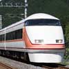 東武，100系「スペーシア」と200型&ldquo;りょうもう&rdquo;でリバイバルカラー車両を運転