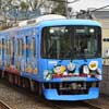  「京阪電車きかんしゃトーマス号2020」の運転を12月25日まで延長