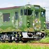 7月20日催行 観光列車「○○のはなし」を使用した『「ゆずきち」号運行乗車プラン』の参加者募集