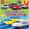 7月22日〜10月24日 ラグナシアで「トミカ・プラレールフェスティバル in ラグーナテンボス 2021」開催