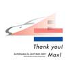  E4系「Max」のラストランイベントを上越新幹線停車駅などで実施