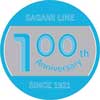  JR東日本「相模線開業100周年記念イベント」を開催