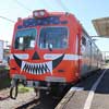 9月30日〜10月31日 岳南電車で「岳鉄ハロウィン」開催