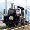 9月30日〜10月5日京都鉄道博物館で，特別な「SLスチーム号」を運転