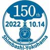  「JR横浜えきまつり鉄道イベント」開催